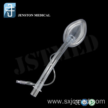 Hard Blister Packing PVC Laryngeal Mask Airway